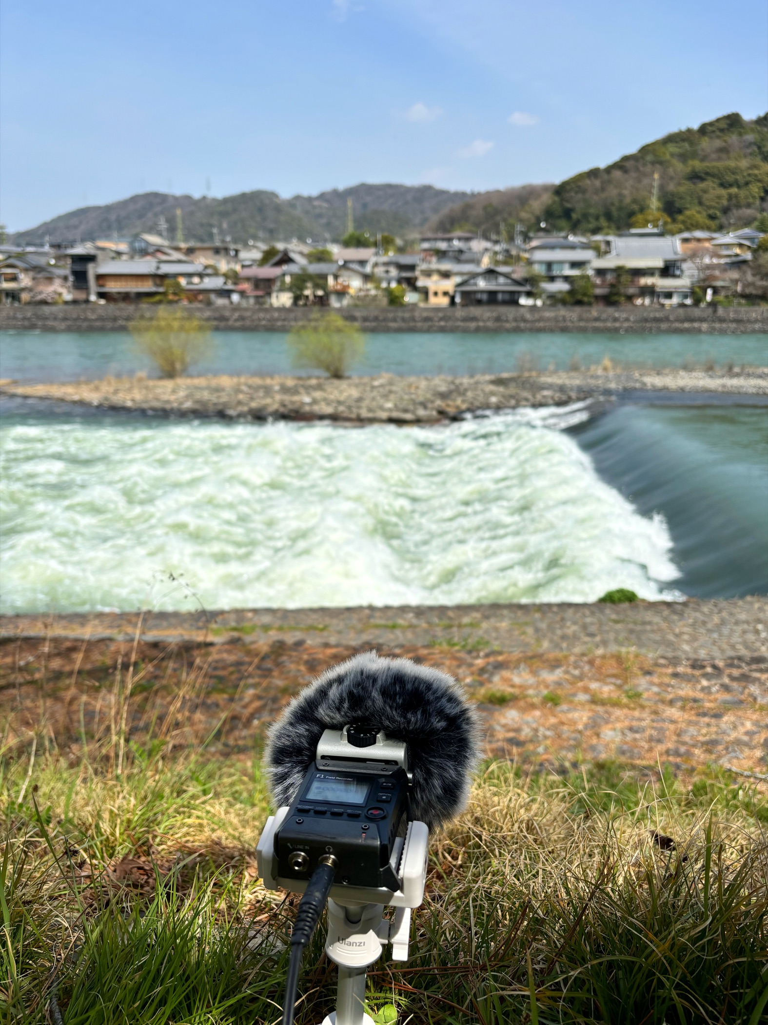 Field recording in Uji, Japan